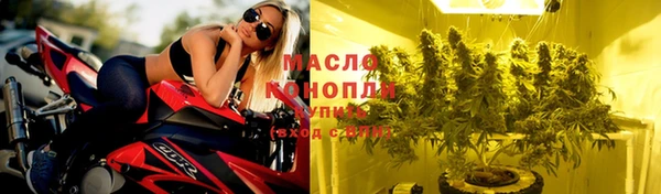 дживик Орск