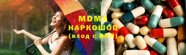 мдма Мурманск
