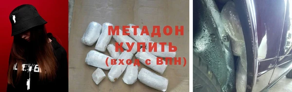 мдма Мурманск