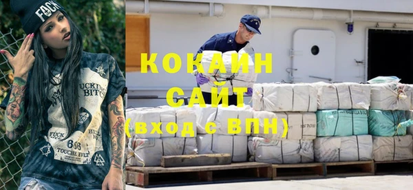 амф Великий Новгород