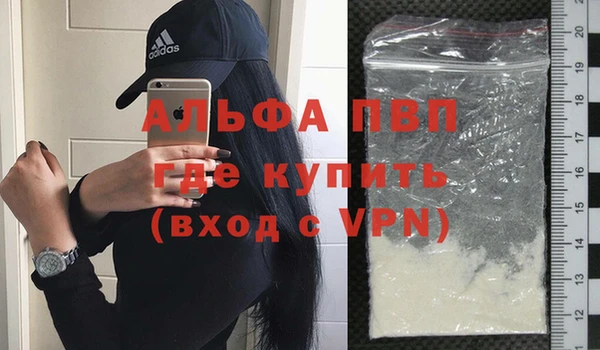 мдма Мурманск