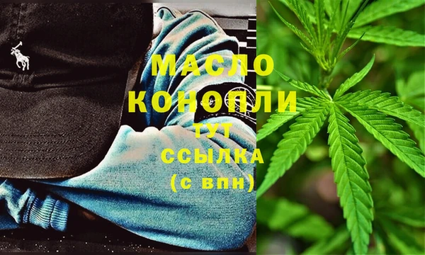 не бодяженный Абаза